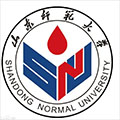 山東師范大學(xué)